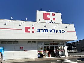 アムラックスI  ｜ 愛知県豊田市貝津町郷地（賃貸アパート1K・2階・25.92㎡） その30