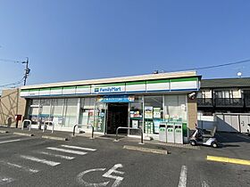 サンハイツ賢球  ｜ 愛知県豊田市貝津町細池（賃貸マンション1K・1階・22.32㎡） その20