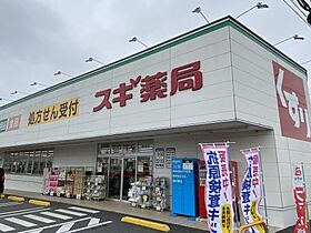 カンタービレ荒井  ｜ 愛知県豊田市荒井町下原（賃貸アパート1LDK・2階・44.22㎡） その29