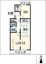 アミューズ平芝  ｜ 愛知県豊田市平芝町3丁目（賃貸マンション2LDK・5階・58.60㎡） その2