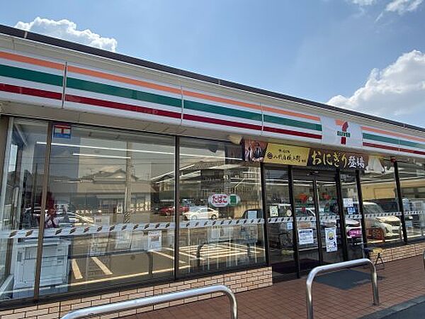 画像28:【コンビニエンスストア】セブンイレブン豊田市平芝町店まで227ｍ