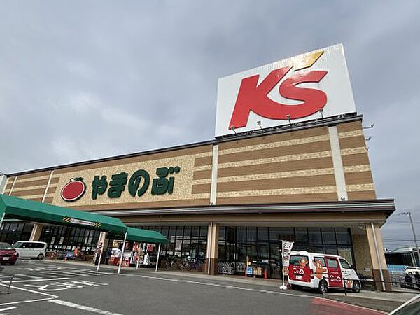 画像24:【スーパー】スーパーやまのぶ四郷店まで970ｍ