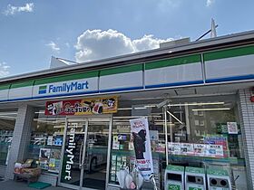 若宮ビューハイツ  ｜ 愛知県豊田市若宮町6丁目（賃貸マンション1K・8階・20.92㎡） その30