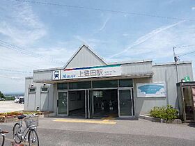 プランドール高原Ｃ  ｜ 愛知県豊田市高原町4丁目（賃貸アパート1LDK・1階・42.80㎡） その12