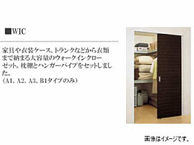 仮）豊田市西町マンション  ｜ 愛知県豊田市西町1丁目（賃貸マンション1K・6階・30.08㎡） その10