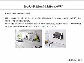 仮）豊田市西町マンション  ｜ 愛知県豊田市西町1丁目（賃貸マンション1K・9階・29.89㎡） その17