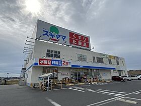 ボナールＭＡＴＯＢＡ　Ａ棟  ｜ 愛知県豊田市伊保町的場（賃貸アパート1K・2階・27.18㎡） その24