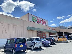 ヴューテラス　Ｃ棟  ｜ 愛知県みよし市三好町弥栄（賃貸アパート2LDK・2階・57.81㎡） その25