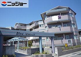 ブルーラヴァンド  ｜ 愛知県豊田市梅坪町6丁目（賃貸マンション2LDK・3階・58.13㎡） その1