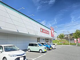 シーズンコートみよし  ｜ 愛知県みよし市黒笹1丁目（賃貸マンション1K・5階・26.89㎡） その7