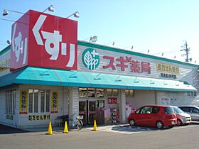 プレステージI  ｜ 愛知県豊田市越戸町尺口（賃貸アパート1K・2階・33.00㎡） その25