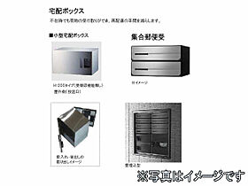 エルパティオ　Ｎ棟  ｜ 愛知県豊田市吉原町屋敷畠（賃貸マンション2LDK・2階・65.19㎡） その18