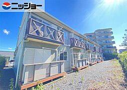 新豊田駅 5.9万円