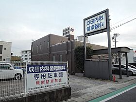 広栄荘7棟  ｜ 愛知県刈谷市井ケ谷町広沢（賃貸アパート1K・2階・26.00㎡） その20