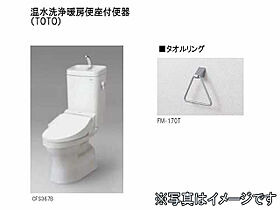 エルパティオ　Ｎ棟  ｜ 愛知県豊田市吉原町屋敷畠（賃貸マンション2LDK・2階・63.77㎡） その7