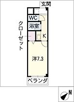 愛教マンション安井  ｜ 愛知県刈谷市井ケ谷町久伝原（賃貸マンション1K・3階・23.40㎡） その2