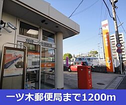 サン　パーク　3 106 ｜ 愛知県知立市鳥居2丁目2番地9（賃貸アパート1K・1階・34.15㎡） その24