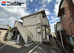 フォーブルおばら