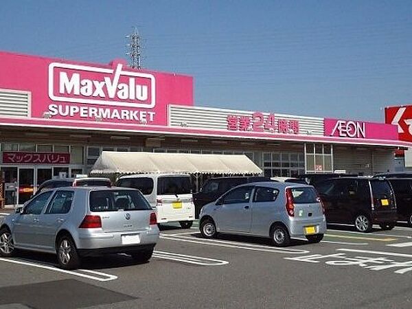 画像24:【スーパー】マックスバリュ 西尾店まで426ｍ