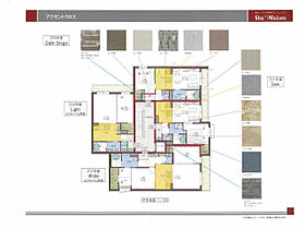 仮）徳次町シャーメゾン  ｜ 愛知県西尾市徳次町上十五夜（賃貸マンション1LDK・2階・43.62㎡） その3