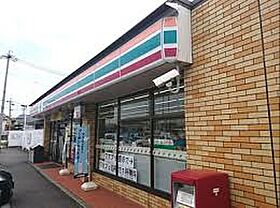 ブランシュール  ｜ 愛知県碧南市福清水町2丁目（賃貸アパート2LDK・2階・60.25㎡） その29