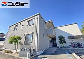 カサベルデ  ｜ 愛知県碧南市源氏神明町（賃貸マンション2LDK・2階・58.49㎡） その1