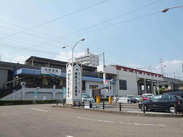 画像26:【駅】中岡崎駅まで3353ｍ