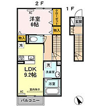 プロニティ鴨田 203 ｜ 愛知県岡崎市鴨田町字北浦33（賃貸アパート1LDK・2階・46.95㎡） その26