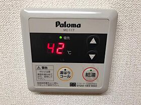 プレサス天神  ｜ 愛知県岡崎市大平町字天神前（賃貸アパート1K・1階・30.94㎡） その19