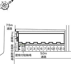 レオネクストホワイトクローバー 203 ｜ 愛知県岡崎市大和町字荒田87-1（賃貸アパート1K・2階・37.26㎡） その3