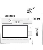 レオパレスＮビレッジ南明大寺 404 ｜ 愛知県岡崎市南明大寺町5-10（賃貸マンション1K・4階・20.81㎡） その9