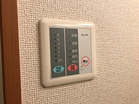 メゾン六名パーク  ｜ 愛知県岡崎市上六名1丁目（賃貸アパート1K・2階・29.70㎡） その19