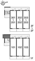 レオパレスエスタシオンＳ 201 ｜ 愛知県岡崎市羽根町字東ノ郷41（賃貸マンション1K・2階・20.81㎡） その4