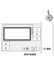 レオパレスクロワール 204 ｜ 愛知県岡崎市大西3丁目10-4（賃貸アパート1K・2階・19.87㎡） その9