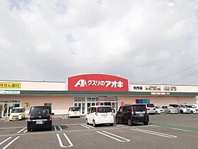 カーサ・レイ 202 ｜ 愛知県岡崎市小針町3丁目3番地7（賃貸アパート1LDK・2階・51.63㎡） その17