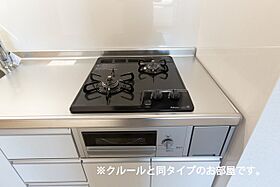 クルール大門 101 ｜ 愛知県岡崎市大門4丁目13番地20（賃貸アパート1LDK・1階・44.02㎡） その7