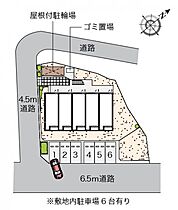 レオネクストラークヒルズ 202 ｜ 愛知県岡崎市明大寺町字向山2-82（賃貸アパート1K・2階・25.89㎡） その8