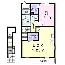 サン・ローレル 201 ｜ 愛知県岡崎市渡町字大榎55番地（賃貸アパート1LDK・2階・49.90㎡） その2