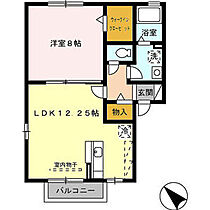 エクレール 205 ｜ 愛知県岡崎市西大友町字杭穴18-1（賃貸アパート1LDK・2階・47.94㎡） その2