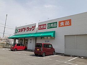 アスフォート細川　Ｂ 101 ｜ 愛知県岡崎市細川町字岩御堂33番地1（賃貸アパート1LDK・1階・37.00㎡） その17