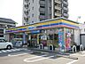 周辺：ミニストップ 岡崎大門店まで400m