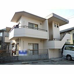 🉐敷金礼金0円！🉐コーポ近藤