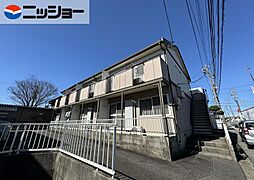 タウン上地