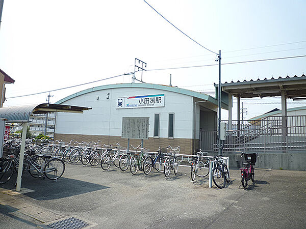 画像28:【駅】小田渕駅まで1337ｍ