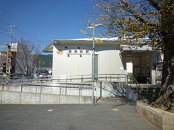 画像30:【駅】東新町駅まで83ｍ