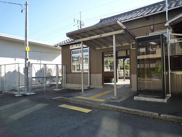 画像17:【駅】野田城駅まで2249ｍ
