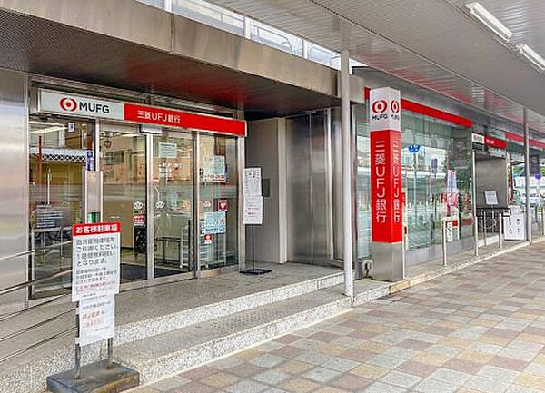 画像16:【銀行】三菱UFJ銀行豊川支店まで933ｍ