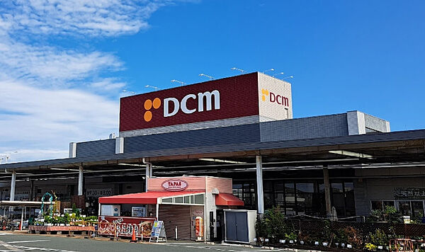 画像27:【ホームセンター】DMCカーマ豊川東店まで2559ｍ