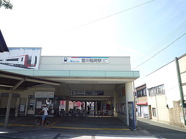 画像24:【駅】豊川稲荷駅まで2674ｍ