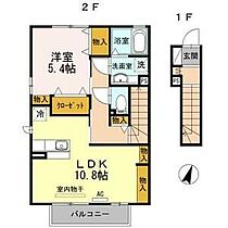 ベリーヴィレッジ　C棟 202 ｜ 愛知県豊川市弥生町2丁目1番1（賃貸アパート1LDK・2階・50.29㎡） その2